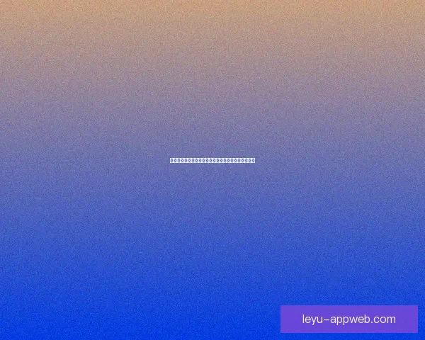 畅享世界杯竞猜乐趣体验，轻松预测赛事赢取丰厚奖励