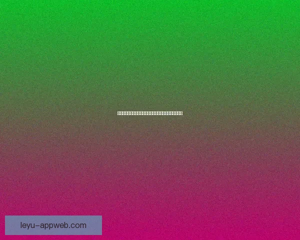 世界杯精彩赛事尽在这里，实时比分与专家竞彩攻略全掌握