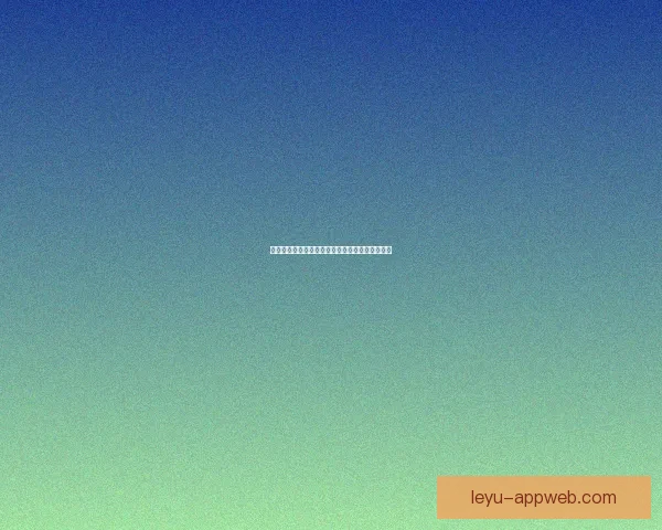 世界杯竞猜赔率变动趋势分析与球队表现关系探讨