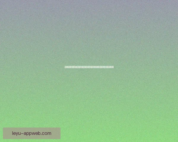 世界杯竞猜盛宴开启，预测赢家赢取丰厚奖励，挑战你的足球智慧与运气！