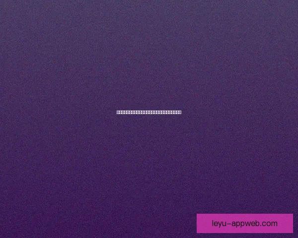 世界杯竞猜盛宴开启，尽享赛事激情与丰厚奖励等你来挑战