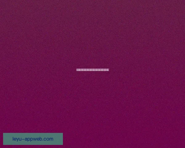 世界杯精彩赛事在线竞猜投注全攻略与技巧分享