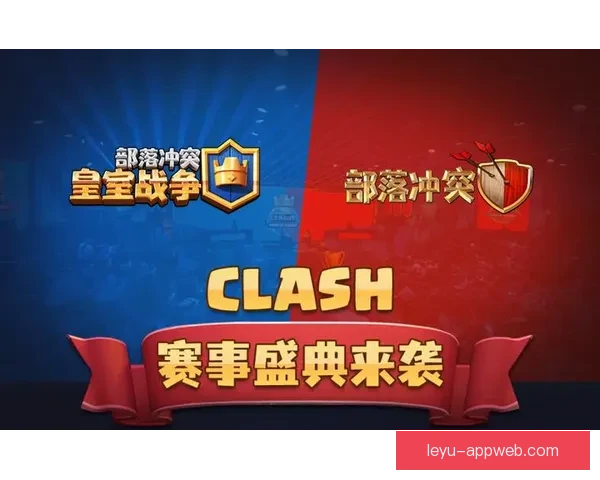 世界杯竞猜福利平台重磅来袭享受海量奖励与独家活动