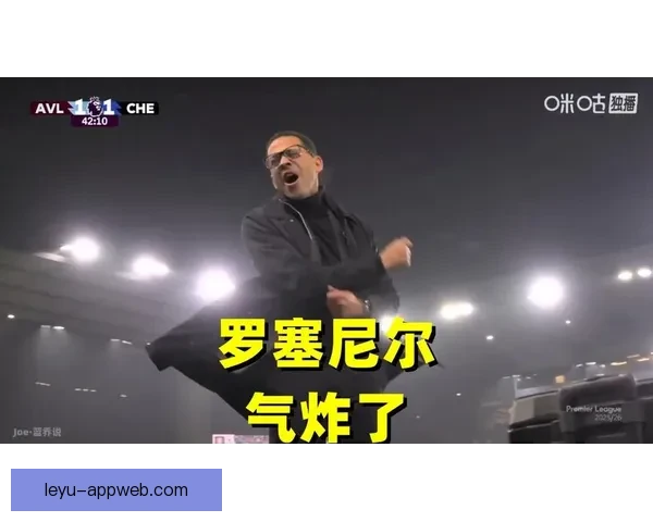 罗塞尼尔谈吉滕斯训练再度受伤并回应与恩佐谈话将择机说明原因细