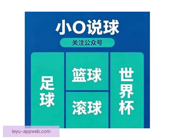 世界杯赛事全解析与投注技巧指南助你精准预测胜负