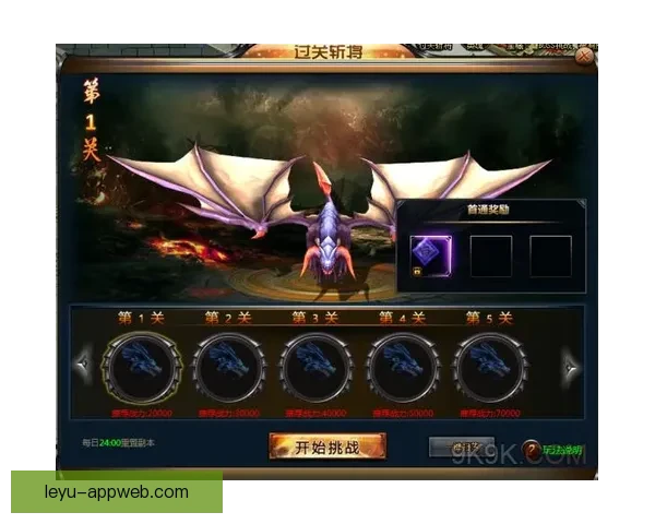世界杯竞猜VIP专属福利大揭秘，让你赢取丰厚奖励与精彩体验