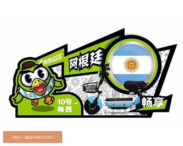 世界杯胜负竞猜平台带你畅享实时比分与精准预测乐趣 世界杯胜负竞猜平台带你畅享实时比分与精准预测乐趣